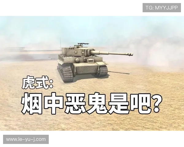 战术拆解：高位挡拆如何撕裂防线