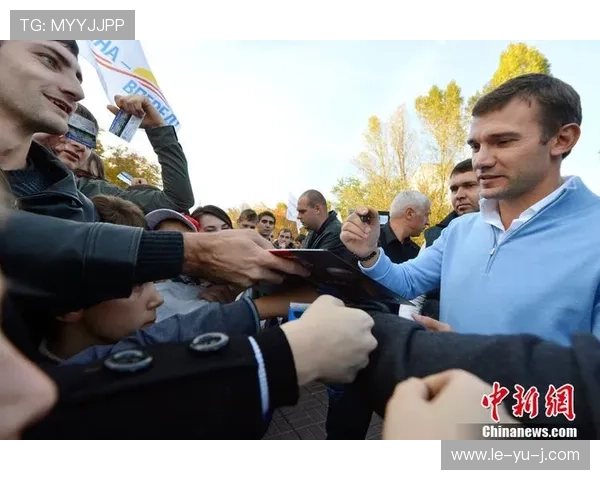 舍甫琴科:从乌克兰传奇前锋到足协主席,他如何为国效力? 舍甫琴科:从乌克兰传奇前锋到足协主席,他如何为国效力?