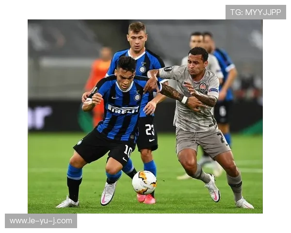 高位联动施压，国米逼抢体系重塑比赛节奏